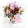 Delicate Flower Princess Flower Jug. Free Shipping Your Florist